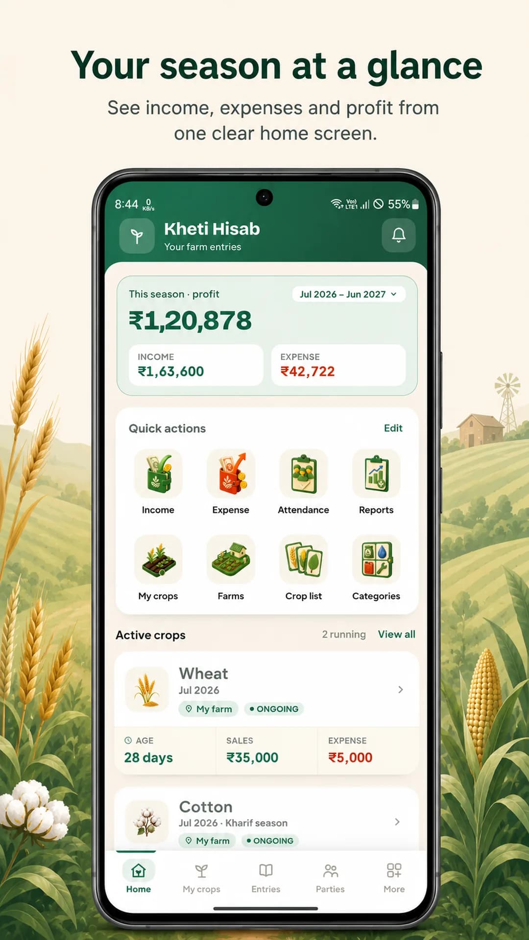 Kheti Hisab on Android phone, screen 1