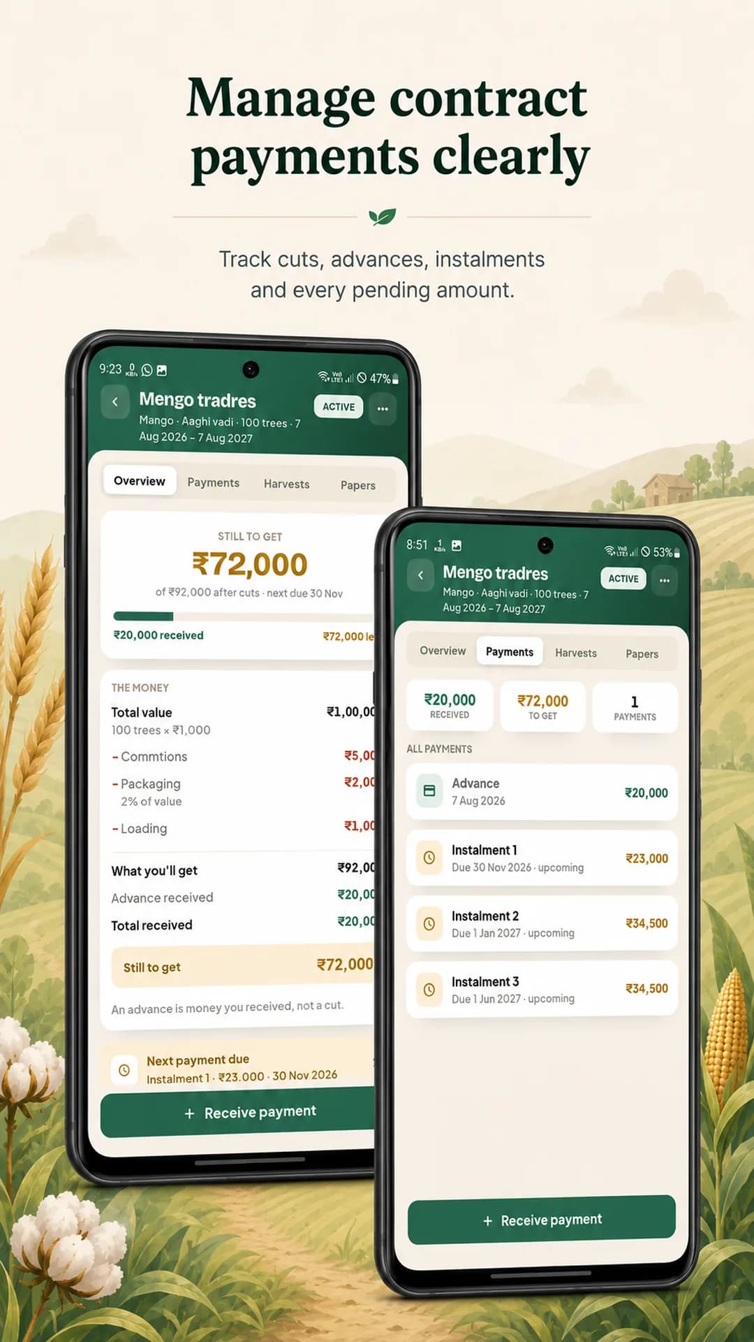 Kheti Hisab on Android phone, screen 8