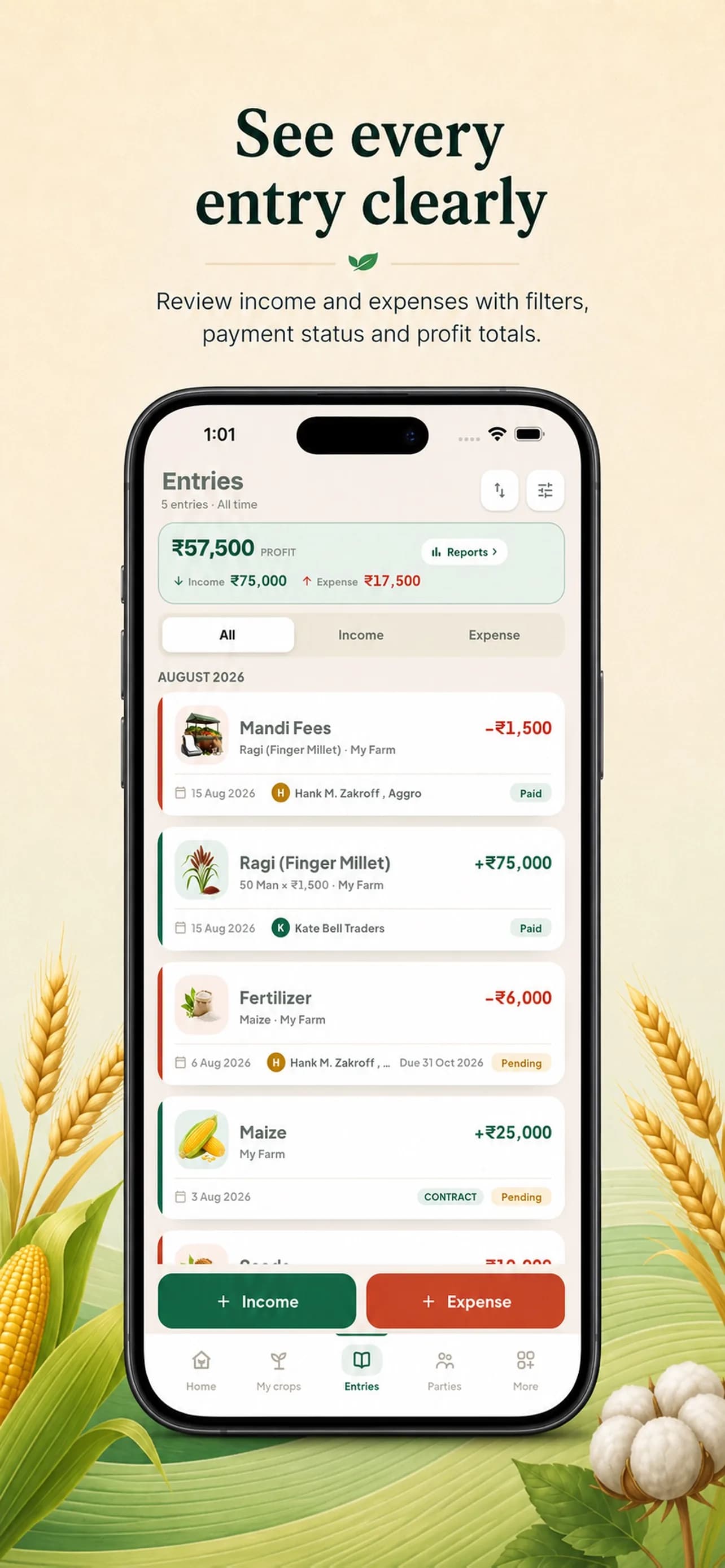 Kheti Hisab on iPhone, screen 4