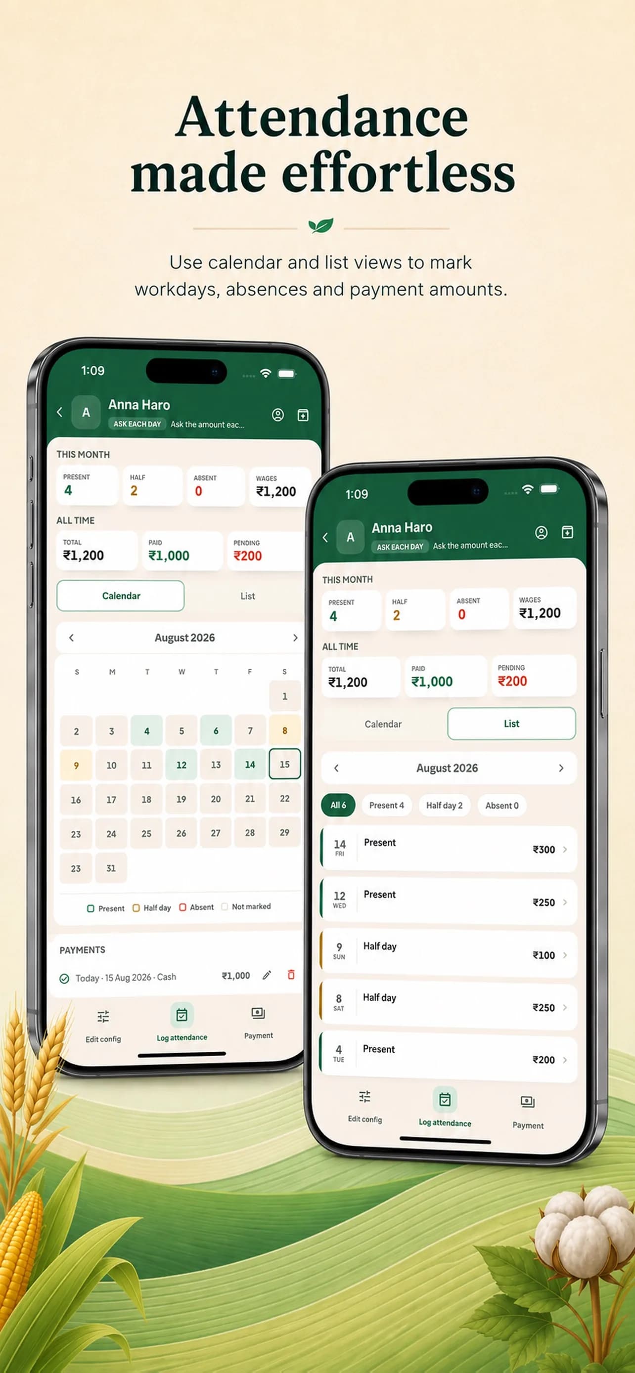 Kheti Hisab on iPhone, screen 8