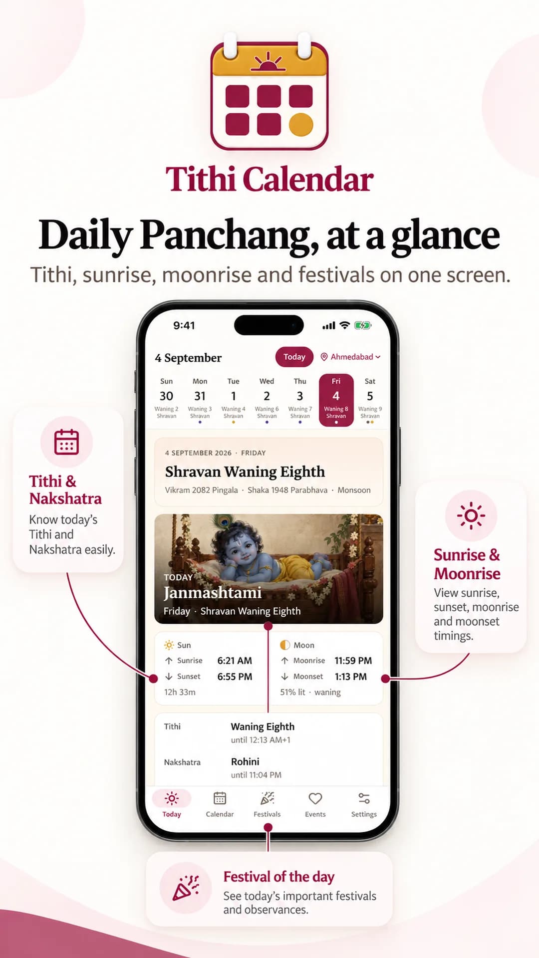 Tithi Calendar on Android phone, screen 1